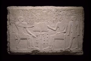 Vægfragment fra Thentis grav, 2524-2400 f.Kr af Egyptian 5th Dynasty