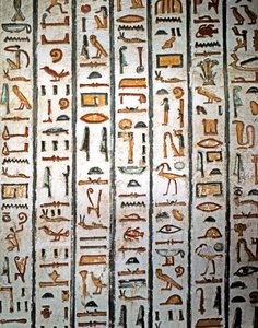 EGYPTISK KUNST: Hieroglyf. Fra Sethi I