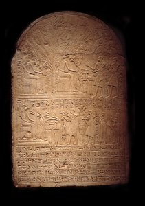 Egyptisk antikvitet: kalkstensstele, der repræsenterer Pia, der tilbeder krokodilleguden Sobek efterfulgt af hendes søn Iy-Hebnef, der ofrer guden. Fra templet Sobek i Dahamsha af Egyptian Egyptian