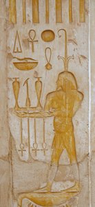 Hatshepsuts begravelsestempel, Deir el Bahari af Egyptian Egyptian