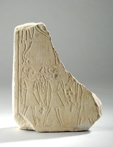 Mindestela (fragment) af Egyptian Egyptian