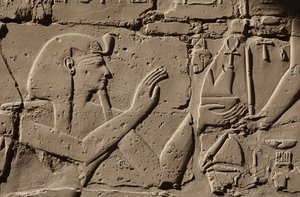 Farao med kobraens hovedbeklædning, Karnac (relief) af Egyptian Egyptian