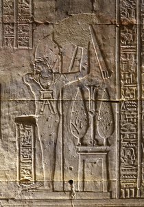Farao og hans attributter, Horus-templet i Edfu af Egyptian Egyptian