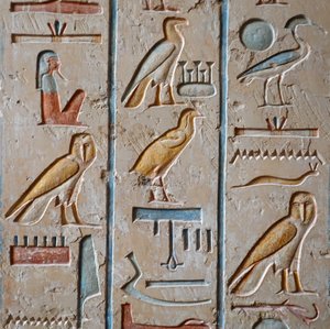 Ramses IX