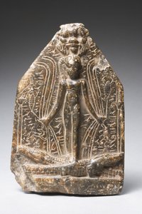 Cippus of Horus (serpentinsten) (se også 325606)