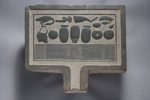 Offerbord (gråvægt)