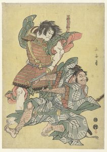 Da Asahinas Saburo-medlem blev født af Eishōsai Chōki