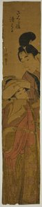 Sakurahime og Kiyoharu (Sakurahime Kiyoharu) af Eishōsai Chōki