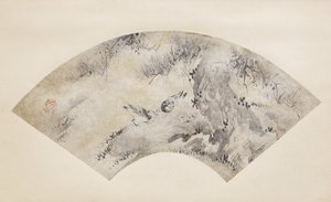 Birds And Pine Tree, ca. 1570-1590 (blæk og guld på papir) af Eitoku Kano