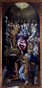Pinsemaleriet af Domenikos Theotokopoulos dit El Greco (1541-1614) 1600-tallet søn. 2,75x1,27 m Madrid, Prado Museum - Pinsedag. Maleri af Domenikos Theotokopoulos kendt som El Greco (1541-1614)