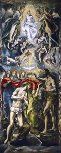 Kristi dåb af El Greco
