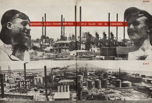 Femårsplan: Batumi - Baku. Illustration fra USSR Builds Socialism, 1933. af Eliezer Markowich Lissitzky