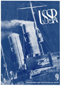USSR i byggeri. Omslagsdesign, 1933-1934 af Eliezer Markowich Lissitzky
