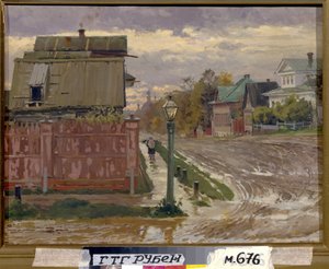En gade i Moskva. (En gade i Moskva). Maleri af Elena Dmitryevna Polenova (1850-1898), olie på lærred. Russisk kunst, slutningen af ​​det 19. århundrede. Statens Tretyakov-galleri, Moskva. af Elena Polenova