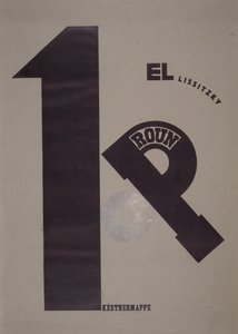 Dække over af Eliezer Markowich Lissitzky