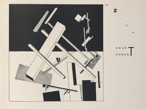 Om to firkanter, 1922. af Eliezer Markowich Lissitzky