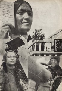 sovjetisk kvinde. Illustration fra USSR Builds Socialism, 1933. af Eliezer Markowich Lissitzky