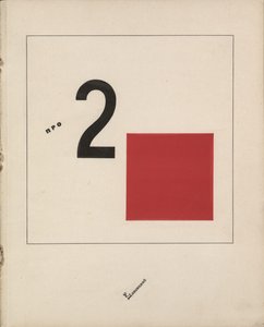 Story of Two Quadrats, 1920 af Eliezer Markowich Lissitzky
