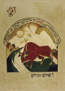 Tyren af Eliezer Markowich Lissitzky