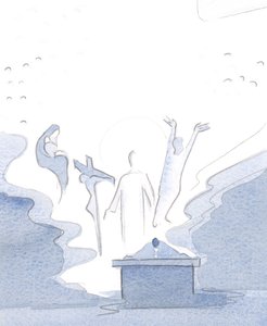 Ved messen er vi til stede for ethvert mysterium i Kristi liv, 2001 (w/c på papir) af Elizabeth Wang