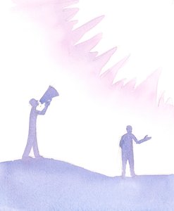 Ved vores dåb og Guds indbo får vi bønnens gave, 2004 (w/c på papir) af Elizabeth Wang