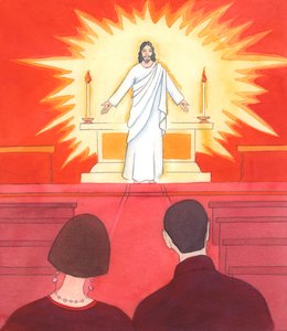 Kristus bad mig om at sige det til andre mennesker: "Hvis du kunne se Jesus i kirkerummet, der kigger på dig, når du kommer ind, ville du så gøre bedre knæbøjninger", 2005 (akvarel på papir) af Elizabeth Wang
