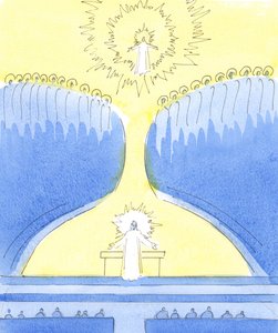Kristus er til stede i tabernaklet, klar til at hilse på dem, der har valgt at være nær ham, 2004 (w/c på papir) af Elizabeth Wang