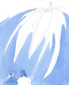 Kristus viste mig i den hellige nadver, at Faderen i himlen ser med glæde på alle, der arbejder for at se sakramenterne, 2004 (akvarel på papir) af Elizabeth Wang