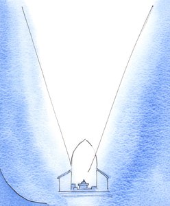 Kristi kærlighed til Faderen, i sin brændende glæde, svæver fra alteret i vores kirke, til himlens uendelige højder, 2003 (w/c på papir) af Elizabeth Wang