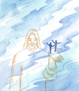 Gud fastholder alle ting og alle mennesker, inklusive dem der sætter spørgsmålstegn ved hans eksistens, 2003 (w/c på papir) af Elizabeth Wang