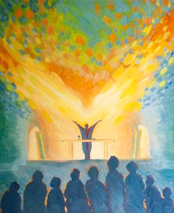 I den hellige liturgi, ligesom i vores personlige bøn, stoler vi på Helligåndens kraft, 2000 (olie om bord) af Elizabeth Wang