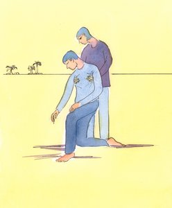 Det er ikke altid nok at bede for nogen i vanskeligheder, 2004 (w/c på papir) af Elizabeth Wang