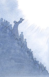 Det er gennem Jesus, som går i forbøn for os ved den hellige messe, at vores bøn stiger til Faderen, i Ånden, 2000 (w/c på papir) af Elizabeth Wang