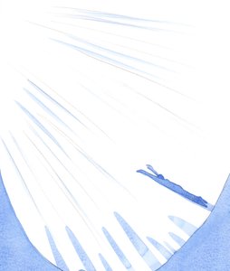 Vores liv bør ofres til Gud, helt, helhjertet; for hans tjeneste og ære. Dette er, hvad Kristus gjorde på jorden, 2001 (w/c på papir) af Elizabeth Wang