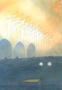 De hellige og englene er tæt på os i kirken og slutter sig til den lovprisning, vi giver til den allerhelligste treenighed, 2003 (w/c på papir) af Elizabeth Wang