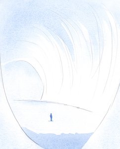 Sjælens mørke, rodede hule blev et højloftet kammer, smukt som en perle, skinnende., 2001 (w/c på papir) af Elizabeth Wang