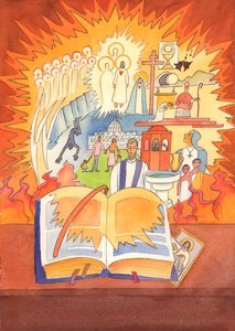 Hele den katolske tro er indeholdt i Missalet og fejret i Liturgien, 2003 (w/c på papir) af Elizabeth Wang