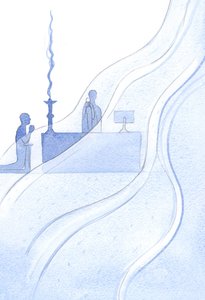 Gennem Kristi nærvær i det velsignede sakramente hælder Gud en strålende strøm af nåde i vores helligdom, 2001 (w/c på papir) af Elizabeth Wang