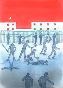 Uretfærdige herskere er dem, der undlader at beskytte de svage, vedtager uretfærdige love, tolerere korruption, nægter at opgive luksus, mens deres folk sulter, og stopper legitime protester., 2004 (w/c på papir) af Elizabeth Wang