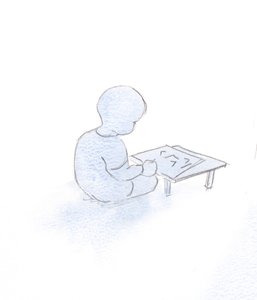 Sammenlignet med sandheden selv, er alle mine bestræbelser på at dele Guds sandhed som nogle få klodsede mærker lavet af et barn., 2000 (w/c på papir) af Elizabeth Wang