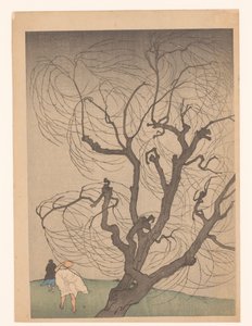 Bom i vinden Et vindstød af Emil Orlik