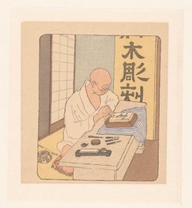 japansk træskærer af Emil Orlik