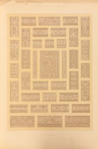 Moskeen i Ahmed-ibn-Touloun, 1885 af Emile Prisse dAvennes