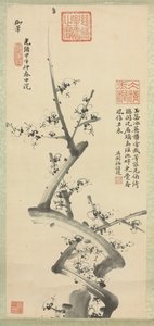 Blommeblomster, 1894 af Empress Cixi Manchu Chinese