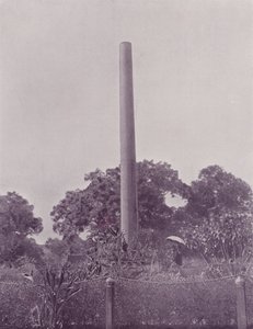 Ashokas søjle, Allahabad af English Photographer