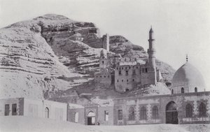 Egypten: Mokattam Hill (s/h foto) af English Photographer
