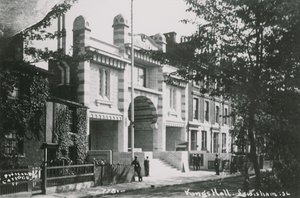 Kings Hall, Lewisham, Essex af English Photographer