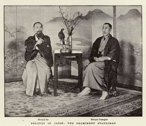 Politik i Japan, to fremtrædende statsmænd af English Photographer
