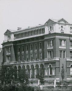 Royal School of Mines, South Kensington, London af English Photographer