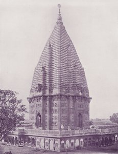 Sumrer-templet, Ramnugger, Benares af English Photographer